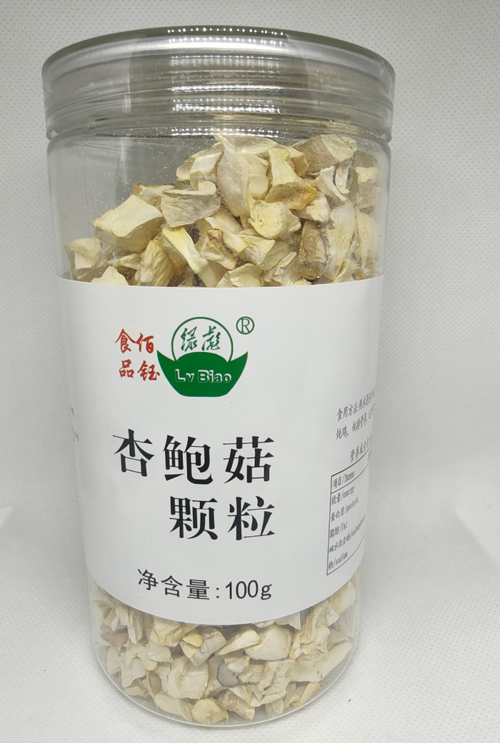 杏鲍菇颗粒