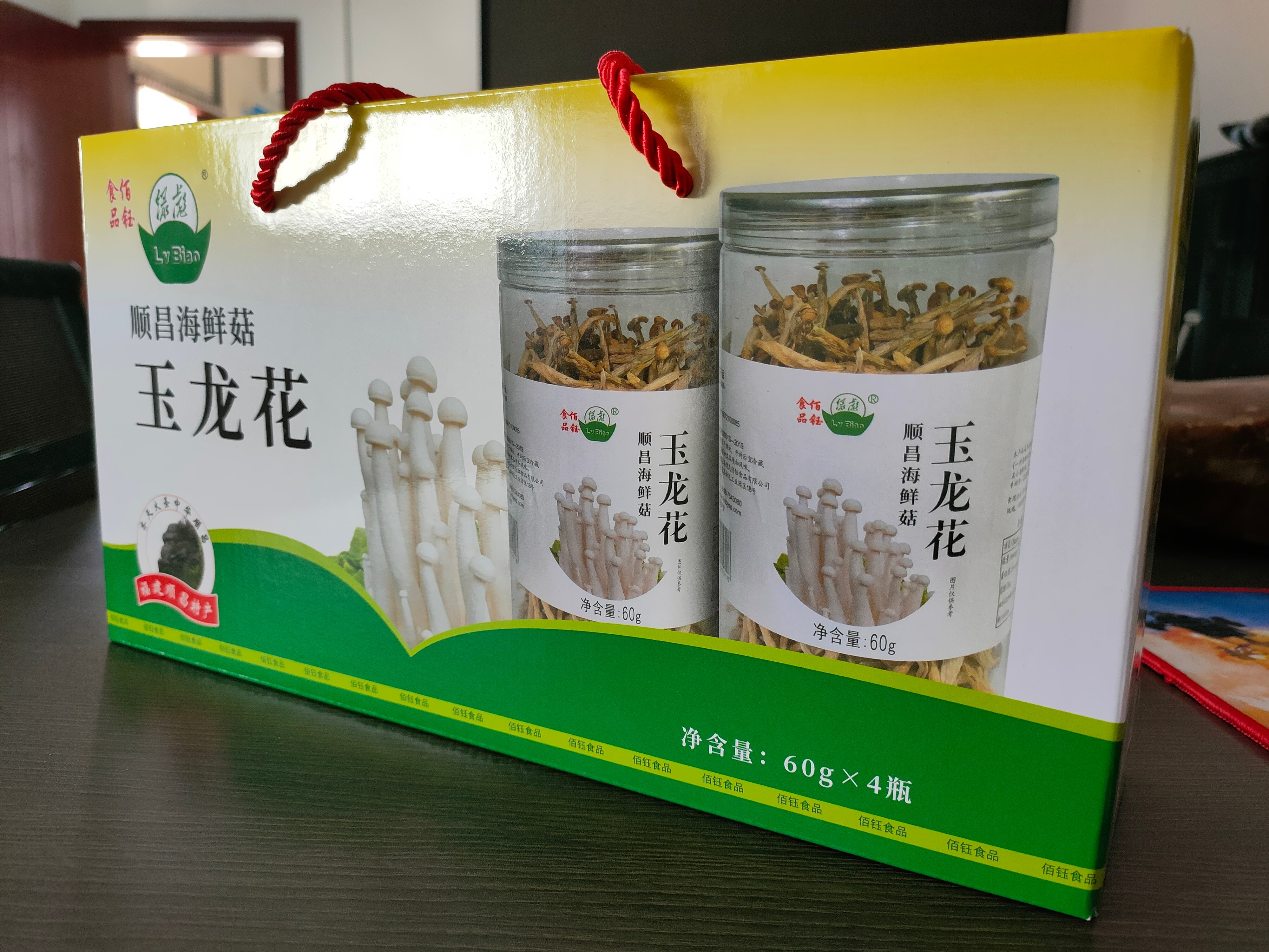 海鲜菇玉龙花