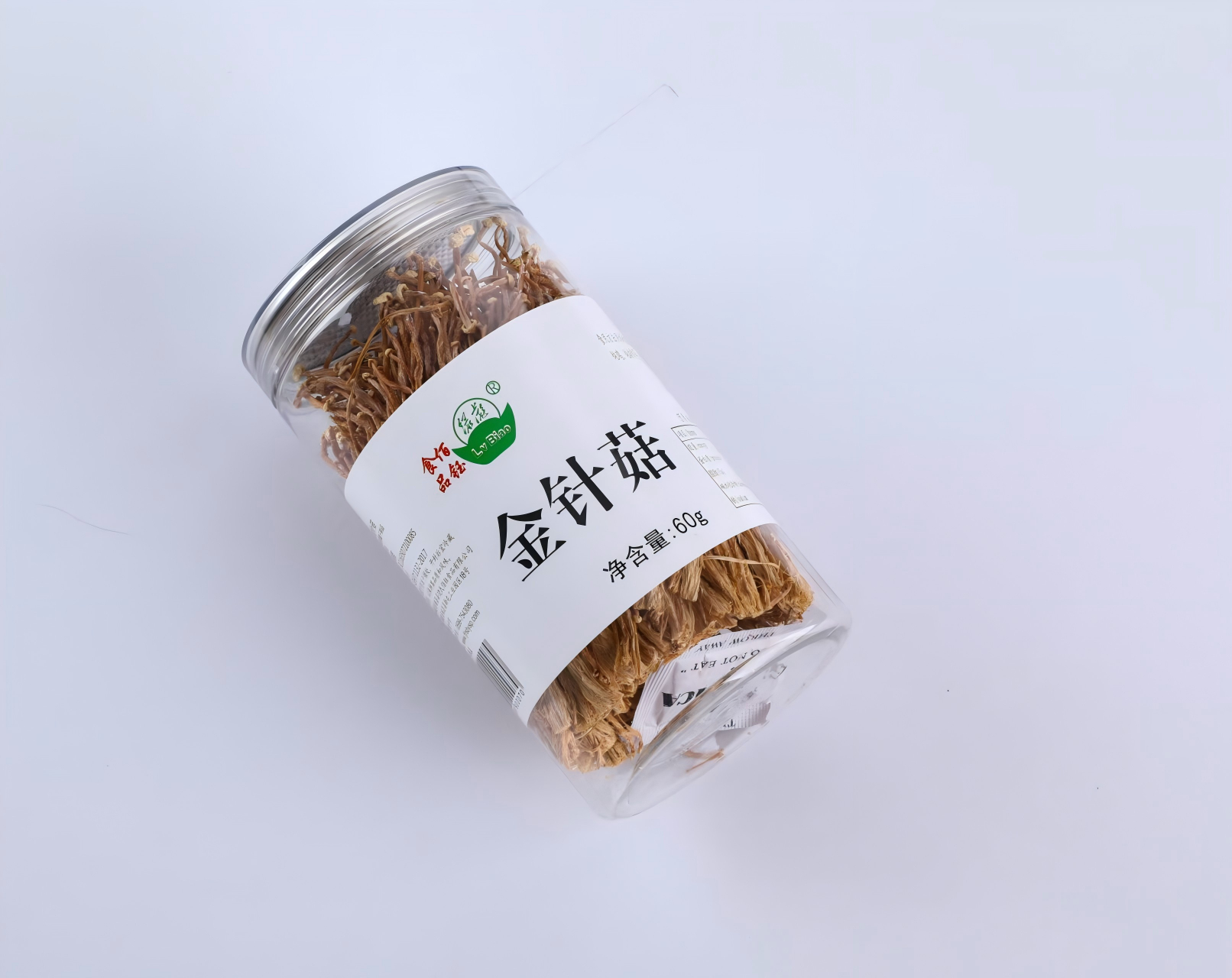 金针菇